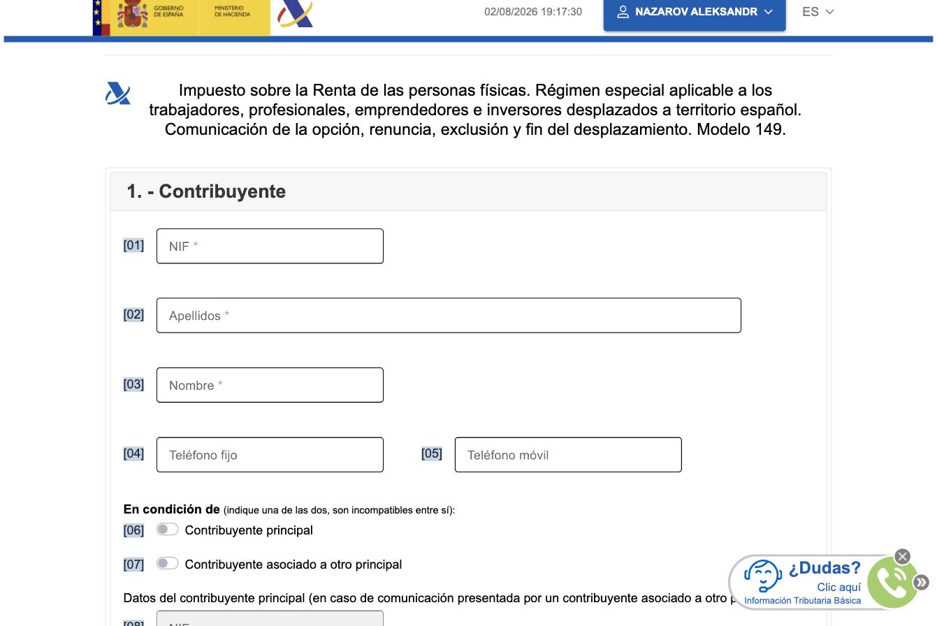 Экран формы Modelo 149, раздел 1 «Contribuyente»: поля [01] NIF, [02] Apellidos, [03] Nombre, [04]-[05] Teléfono, переключатели [06] Contribuyente principal / [07] Contribuyente asociado a otro principal, ниже блок «Datos del contribuyente principal» с полями NIF/Apellidos/Nombre и «Nº justificante M 149 del contribuyente principal»